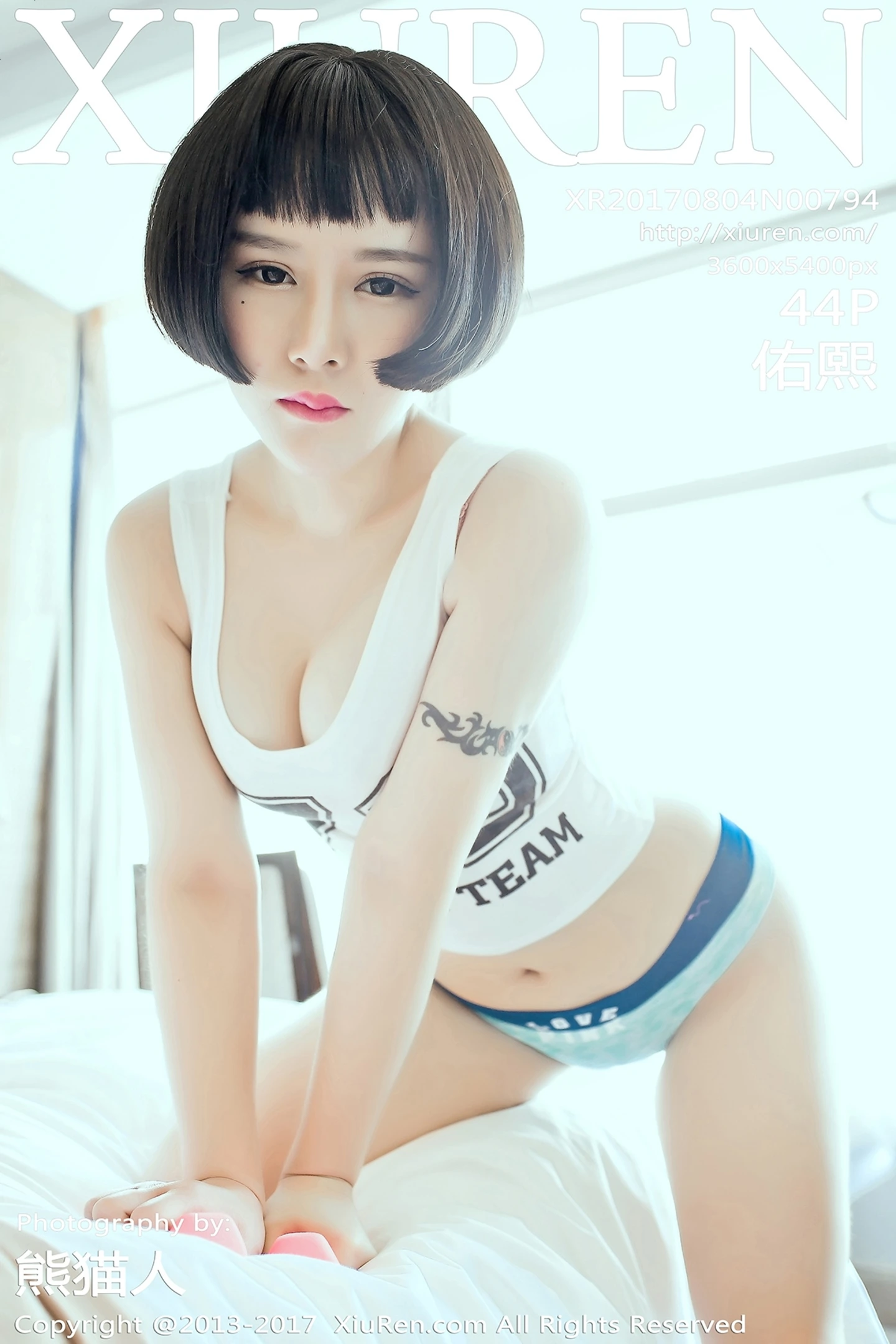 [XiuRen秀人网]No.794_嫩模佑熙白色连体开胸死库水秀浑圆美乳完美诱惑写真44P-秀人网 - XiuRen.Xyz